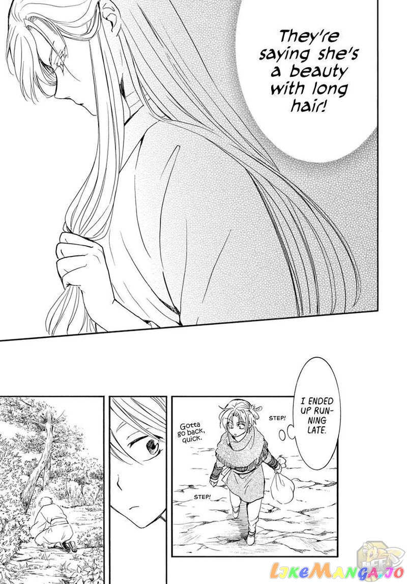 Akatsuki No Yona Chapter 206 image 13